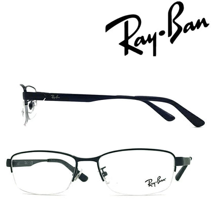 RAYBAN  RB 6453D 3076